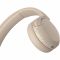 Bluetooth-гарнітура Sony WH-CH520 Beige (WHCH520C.CE7)