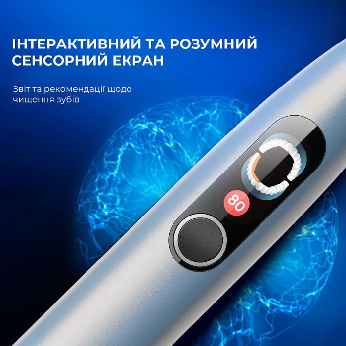 Розумна зубна електрощітка Oclean X Pro Digital Electric Toothbrush Glamour Silver (6970810552560)