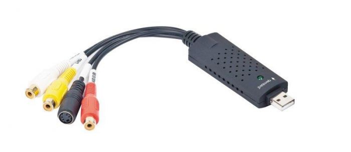 Модуль захоплення Gembird UVG-002 Black