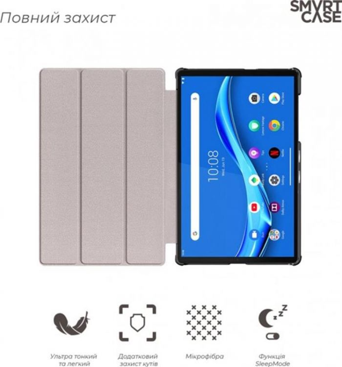 Чохол-книжка Armorstandart Smart Case для Lenovo Tab M10 Blue (ARM58615)