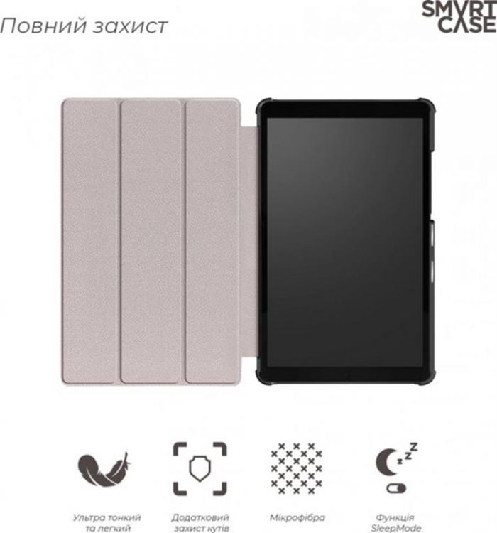 Чохол-книжка Armorstandart Smart Case для Samsung Galaxy Tab A 8.0 SM-T290/SM-T295 Blue (ARM58623)