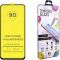 Захисне скло Drobak Tempered Glass для Motorola One Fusion+ Black (222296)