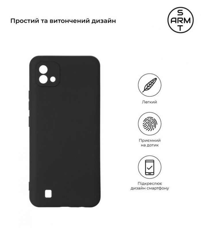 Чохол-накладка Armorstandart Matte Slim Fit для Realmi C11 (2021) Black (ARM59517)