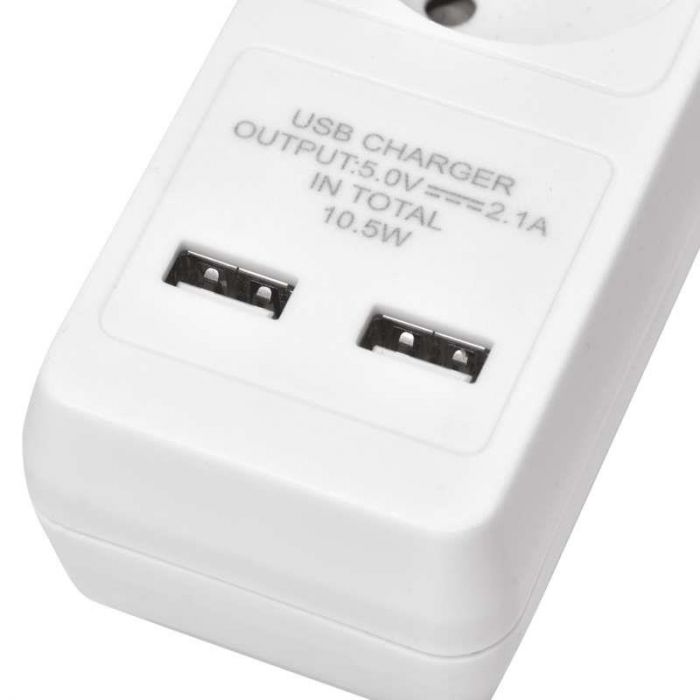 Фільтр живлення Emos (P1523RU) з вимикачем, 2xUSB, 5 розеток, 1.5мм2, 3м, White