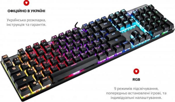 Клавіатура Motospeed CK104 Outemu Blue RGB Silver (mtck104cmb) 