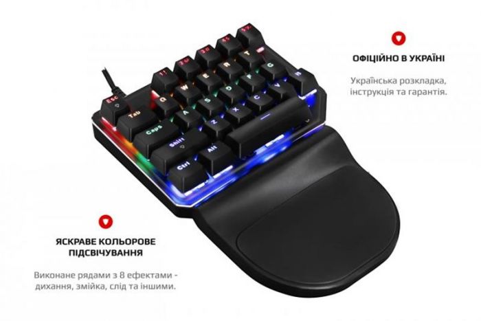 Клавіатура Motospeed K27 Outemu Blue Black (mtk27mb)