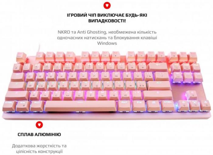 Клавіатура Motospeed K82 Outemu Red Pink (mtk82pmr)