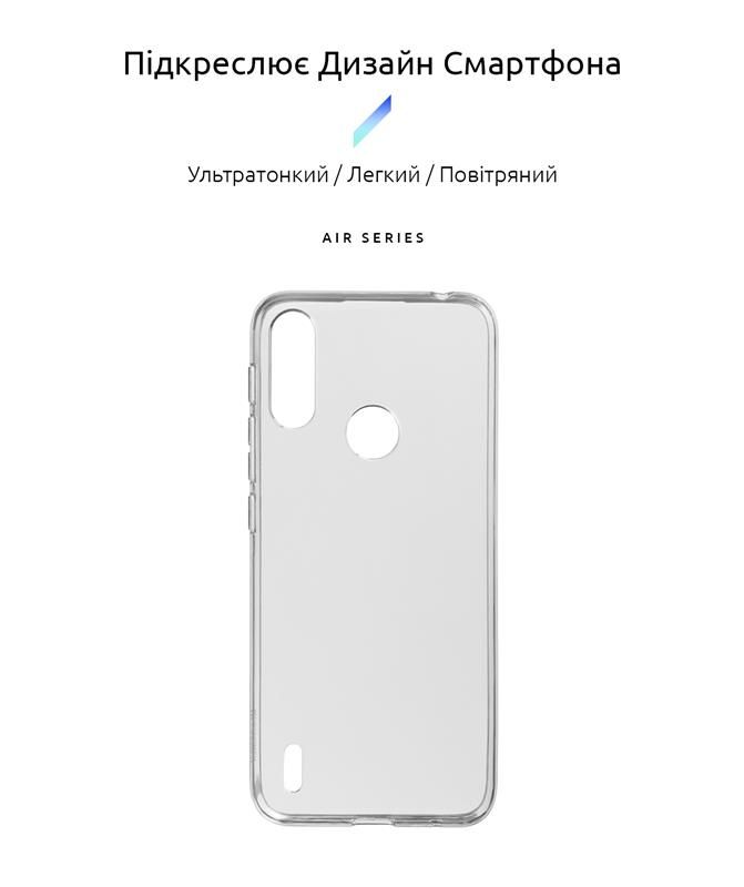 Чохол-накладка Armorstandart Air для Motorola Moto E7 Power/E7i Power Transparent (ARM59425)