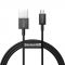 Кабель Baseus Superior Fast Charging USB - microUSB (M/M), 1 м Black (CAMYS-01)