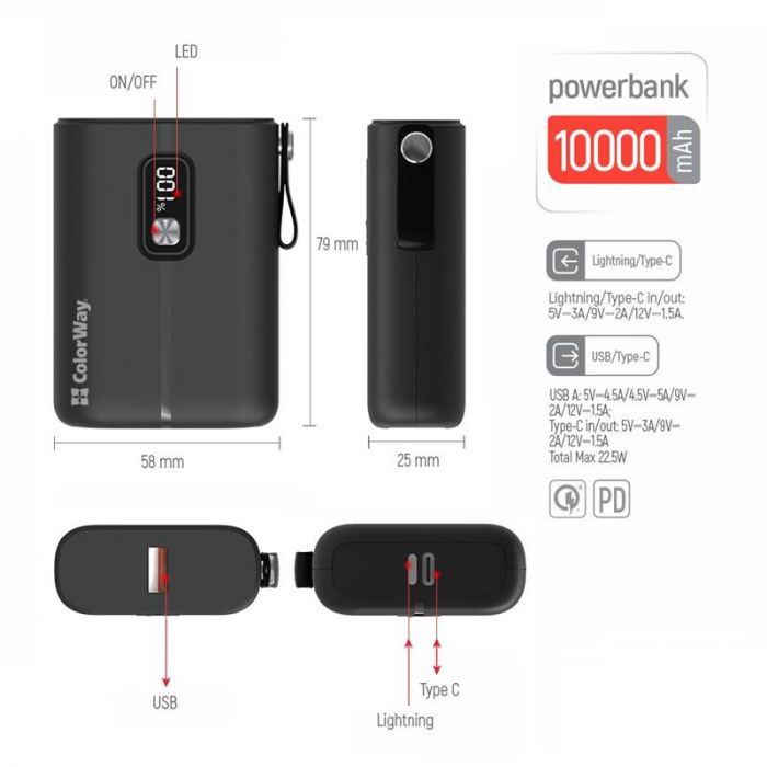 Універсальна мобільна батарея ColorWay Full Power 10000mAh Black (CW-PB100LPK2BK-PDD)