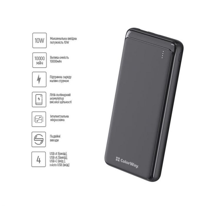 Універсальна мобільна батарея ColorWay Slim 10000mAh Black (CW-PB100LPF2BK)