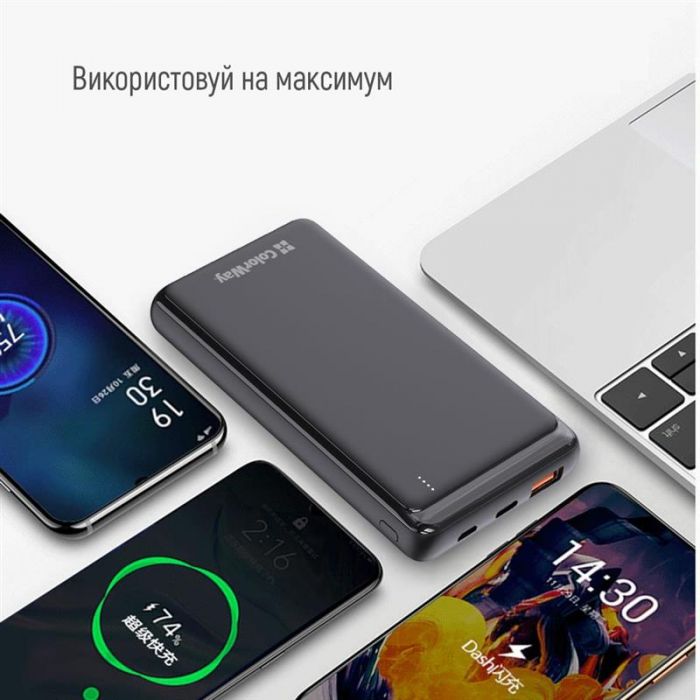 Універсальна мобільна батарея ColorWay Slim PD 10000mAh Black (CW-PB100LPG3BK-PD)