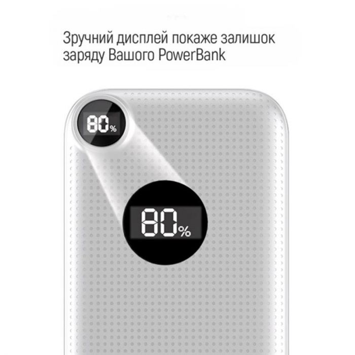 Універсальна мобільна батарея ColorWay Slim, LCD 10000mAh White (CW-PB100LPH2WT-D)