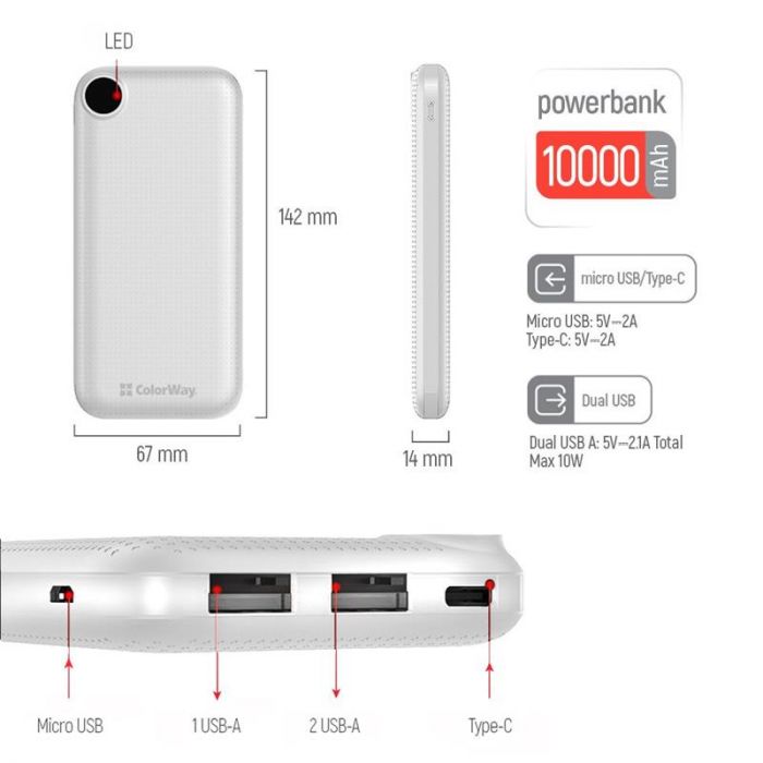 Універсальна мобільна батарея ColorWay Slim, LCD 10000mAh White (CW-PB100LPH2WT-D)