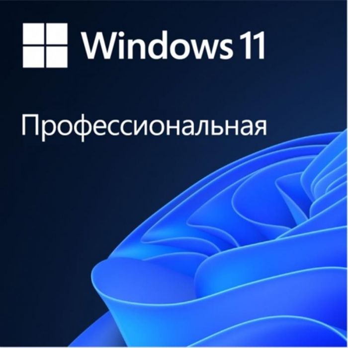 Програмне забезпечення Microsoft Windows 11 Professional 64Bit Russian 1ПК DSP OEI DVD (FQC-10547)