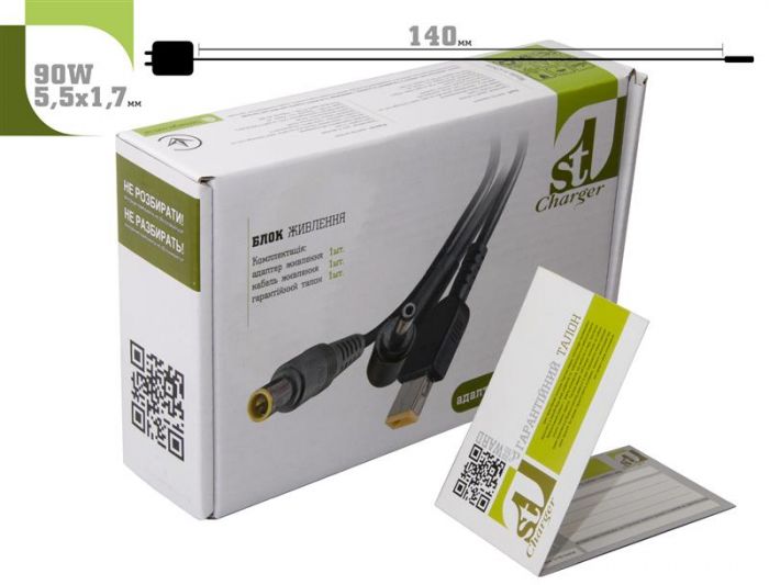 Блок живлення 1StCharger для ноутбука Acer 19V 90W 4.74A 5.5x1.7мм Wall Mount (WM1ST19V90W5517)