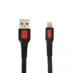 Кабель Armorstandart AR15 USB - Lightning (M/M), 2.4 А, 1 м, Black (ARM59537)