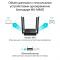 Бездротовий маршрутизатор TP-Link Archer A64