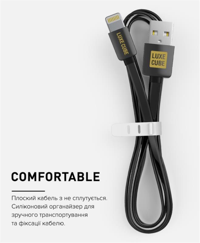 Кабель Luxe Cube Flat USB - USB Type-C (M/M), 1 м, чорний (8886668688895)