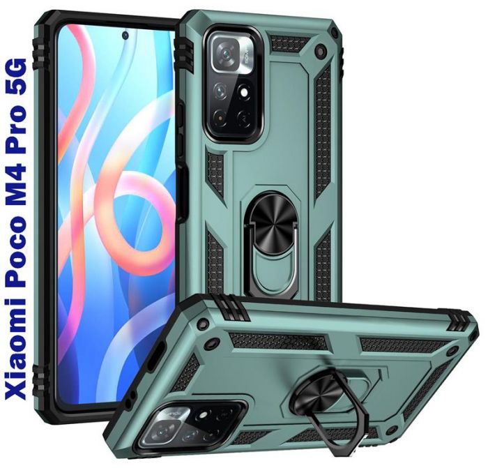 Чохол-накладка BeCover Military для Xiaomi Poco M4 Pro 5G Dark Green (707123)