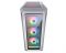 Корпус Cougar Archon 2 RGB White без БЖ