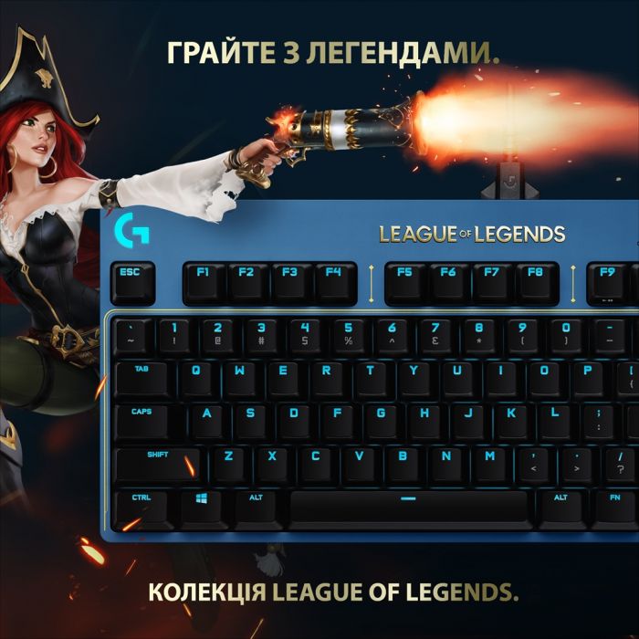 Клавiатура Logitech G PRO Mechanical Keyboard League of Legends Edition - LOL-WAVE2 Blue (920-010537) 