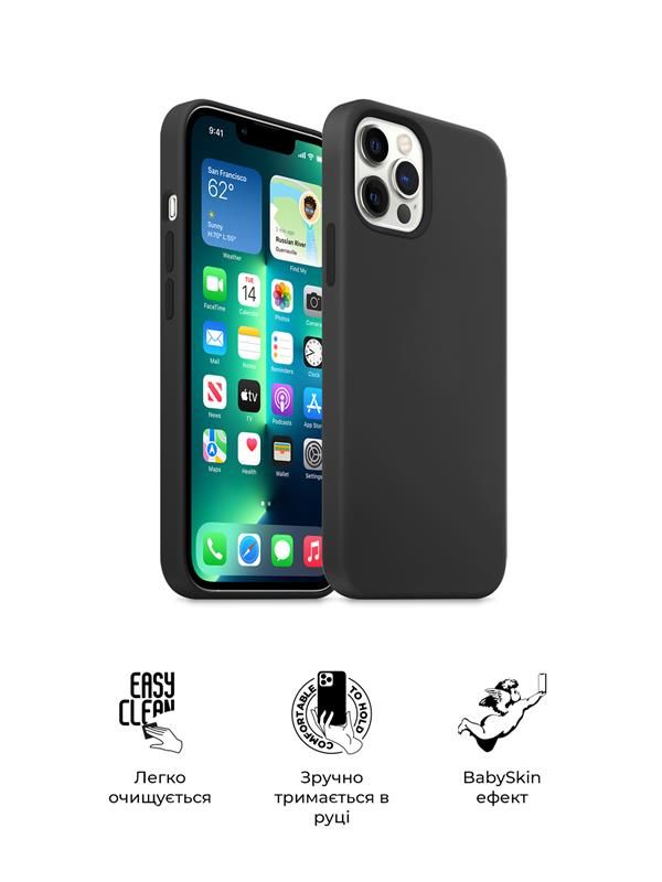 Чохол-накладка Armorstandart Icon2 для Apple iPhone 13 Pro Max Midnight (ARM60710)