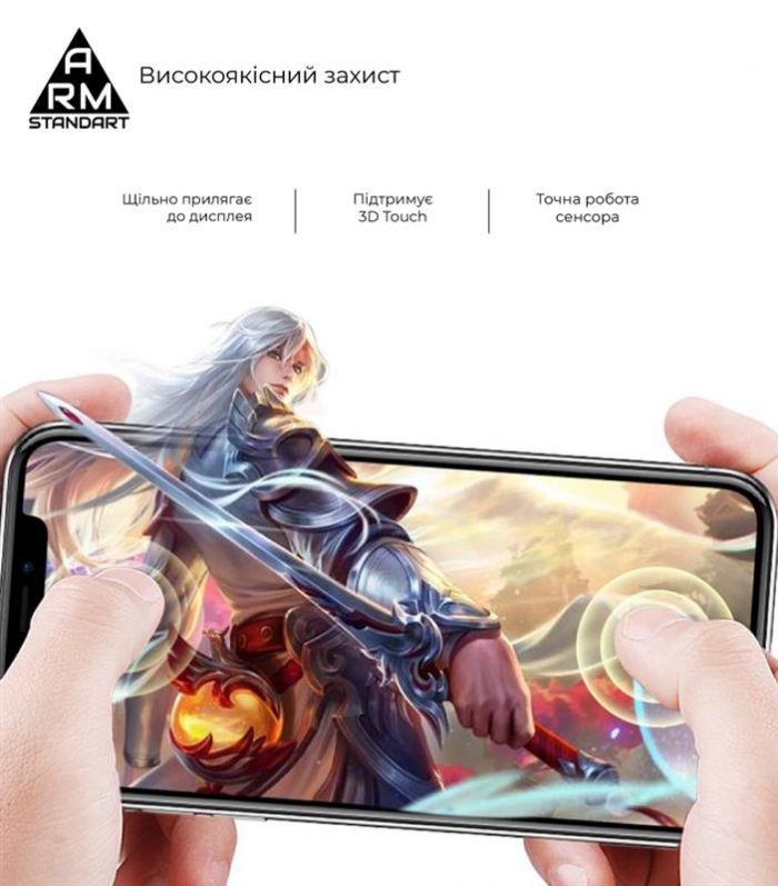 Захисне скло Armorstandart Icon для Xiaomi 12 Pro Black (ARM60931)