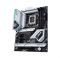 Материнська плата Asus Prime Z690-A Socket 1700