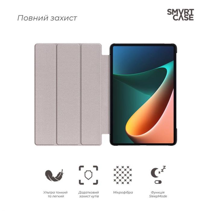 Чохол-книжка Armorstandart Smart Case для Xiaomi Mi Pad 5 Black (ARM60618)