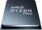 Процесор AMD Ryzen 5 Pro 5650G (3.9GHz 16MB 65W AM4) Tray (100-000000255)