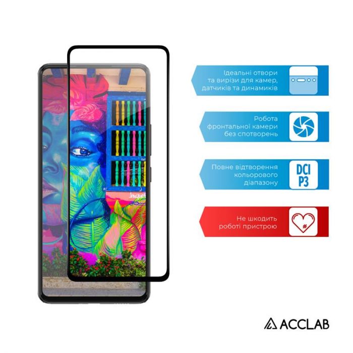 Захисне скло ACCLAB Full Glue для Samsung Galaxy A53 5G SM-A536 Black (1283126522444)