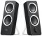 Акустична система Logitech Z200 Black (980-000810)