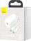 Мережевий зарядний пристрій Baseus Super Silicone PD Charger 25W (1Type-C) White (TZCCSUP-L02) + кабель Type-C