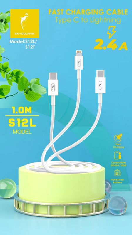 Кабель SkyDolphin S12T Frost Line USB Type-C - USB Type-C (M/M), 1 м, White (USB-000577)