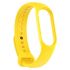 Ремінець Armorstandart New Style для Xiaomi Mi Band 7/6/5 Yellow (ARM61898)