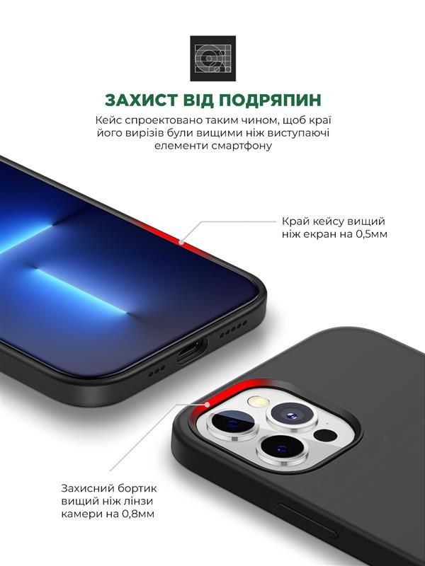 Чохол-накладка Armorstandart Icon2 для Apple iPhone 12 Pro Max Black (ARM60570)