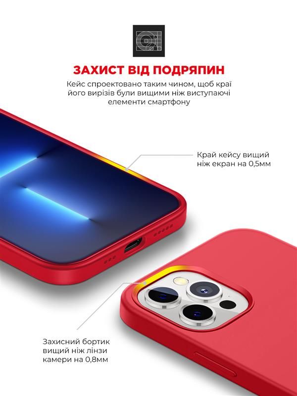 Чохол-накладка Armorstandart Icon2 для Apple iPhone 12 Pro Max Red (ARM60576)