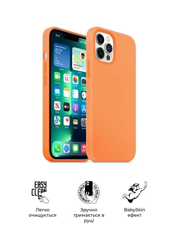 Чохол-накладка Armorstandart Icon2 для Apple iPhone 13 Pro Max Marigold (ARM60502)