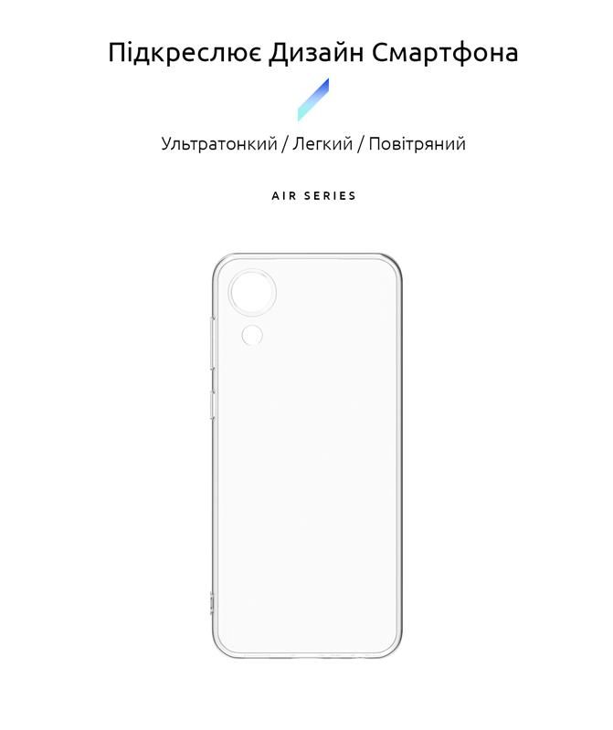 Чохол-накладка Armorstandart Air для Samsung Galaxy A03 Core SM-A032 Transparent (ARM60606)