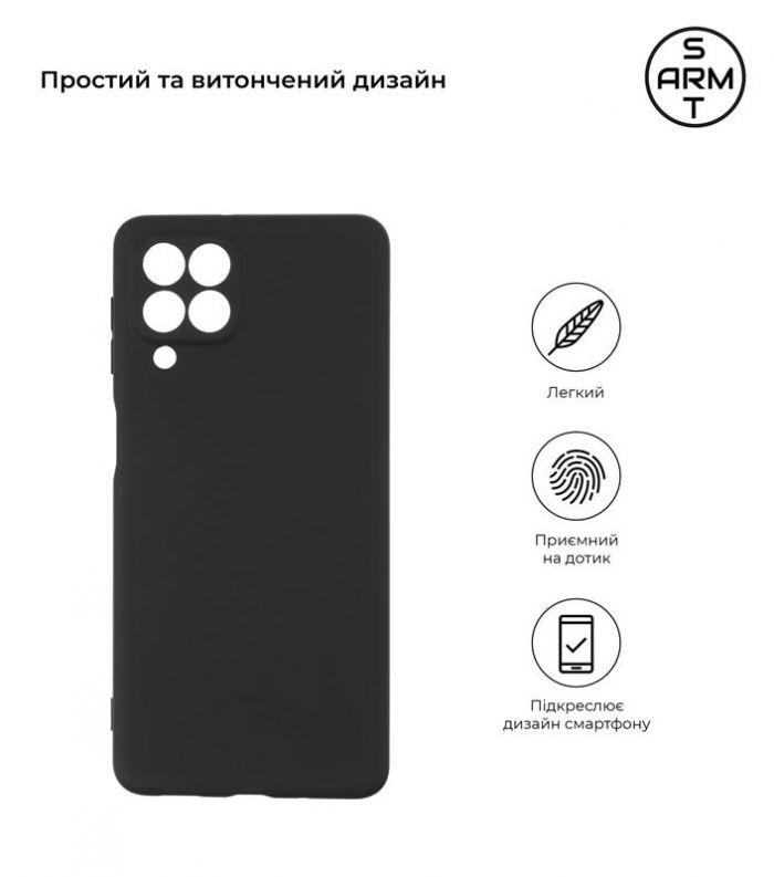 Чохол-накладка Armorstandart Matte Slim Fit для Samsung Galaxy A53 SM-A536 Black (ARM61798)