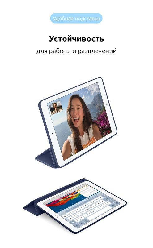 Чохол-книжка Armorstandart Smart для Apple iPad 10.2 (2019/2020/2021) Midnight Blue (ARM56042)