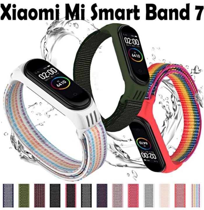 Ремінець BeCover Nylon Style для Xiaomi Mi Smart Band 7 Khaki (707661)