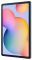Планшет Samsung Galaxy Tab S6 Lite 10.4" SM-P619 4G Blue (SM-P619NZBASEK)