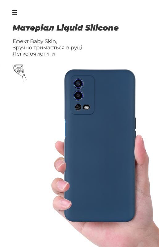 Чохол-накладка Armorstandart Icon для Oppo A55 Dark Blue (ARM61432)