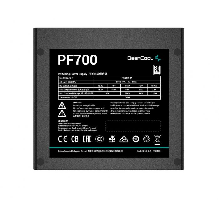 Блок живлення DeepCool PF700 (R-PF700D-HA0B-EU) 700W