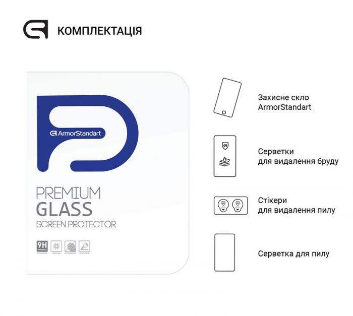 Захисне скло Armorstandart Glass.CR для Realme Pad 10.4, 2.5D (ARM61513)