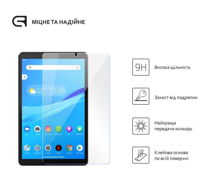 Захисне скло Armorstandart Glass.CR для Lenovo Tab M8 TB-8505/8705, 2.5D (ARM58005)