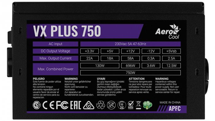 Блок живлення AeroCool VX Plus 750 (ACPN-VS75AEY.11) 750W