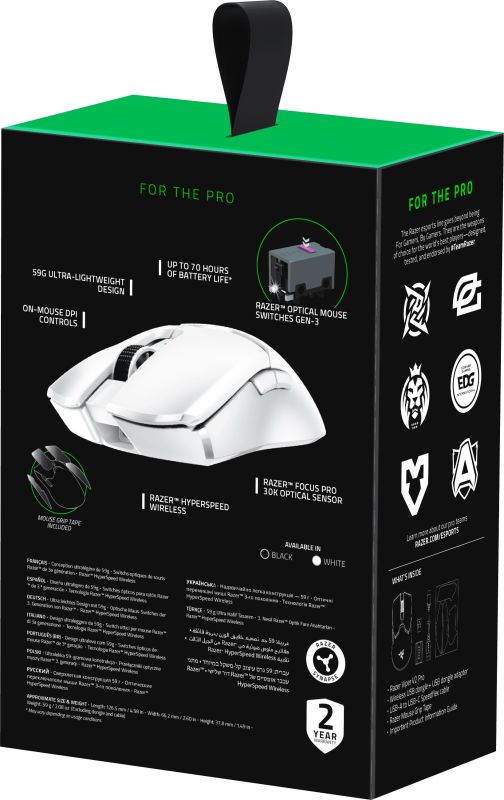 Миша бездротова Razer Viper V2 PRO White (RZ01-04390200-R3G1)